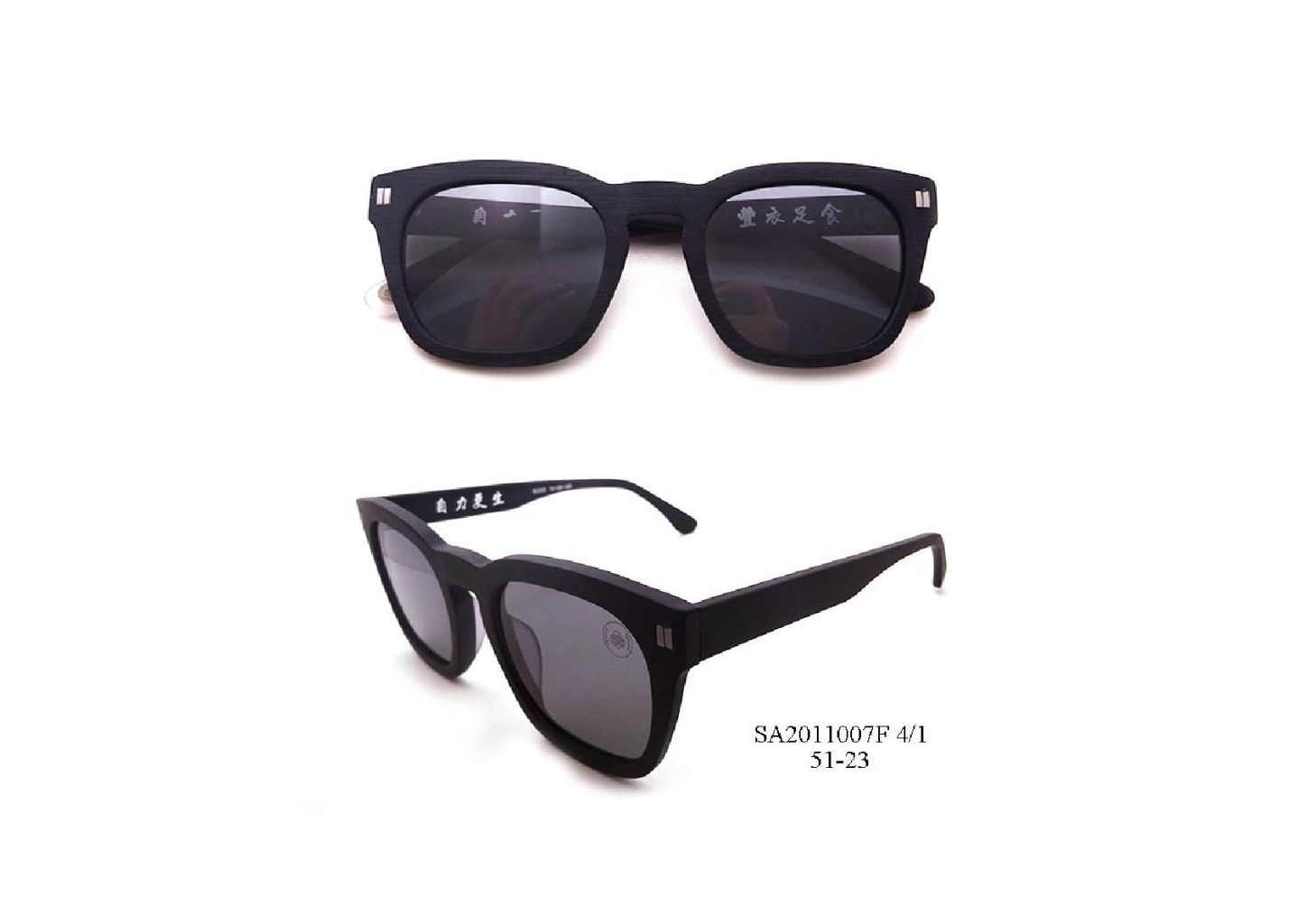 Gradient Polygon Retro Sunglasses 3