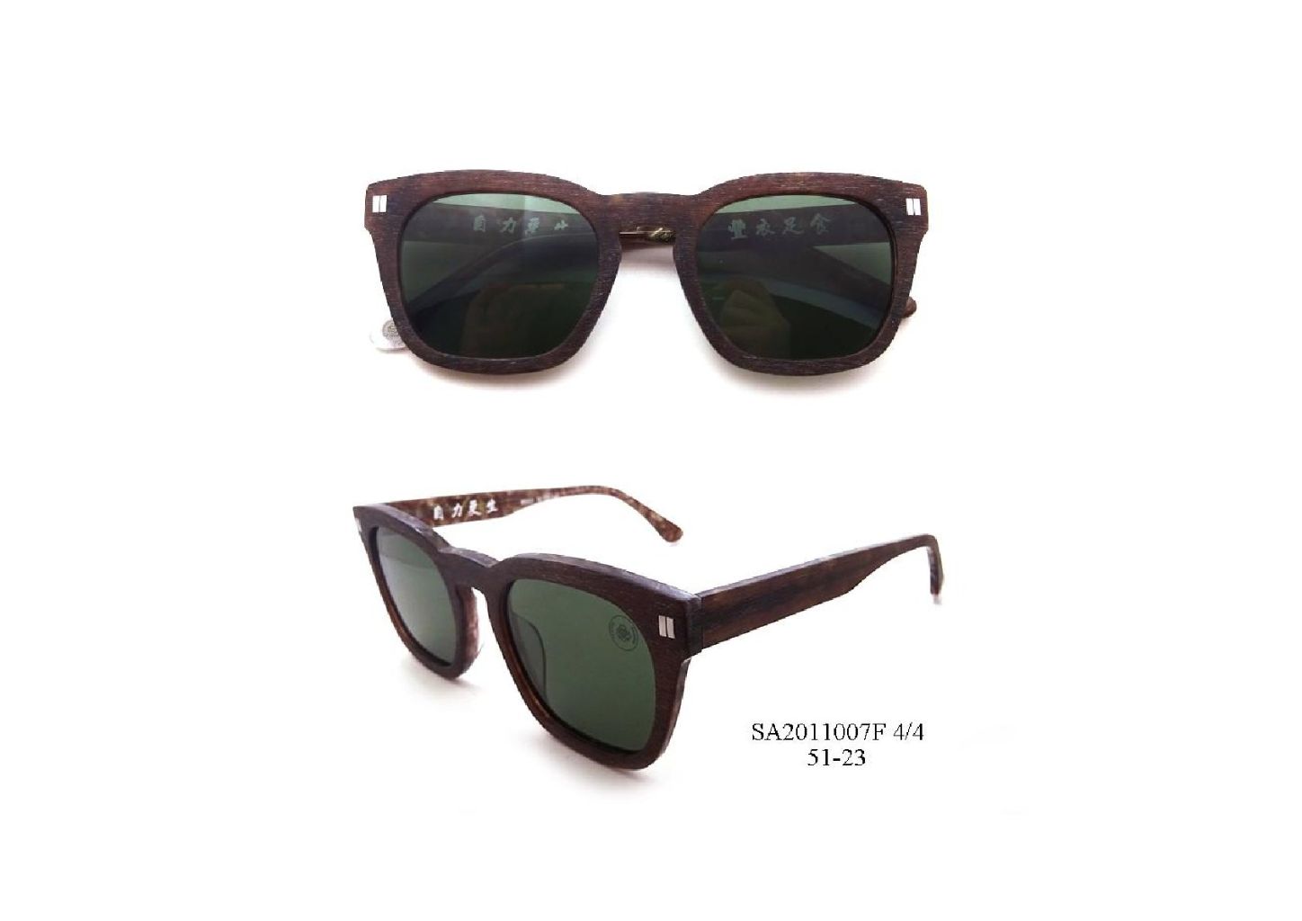 Gradient Polygon Retro Sunglasses 6