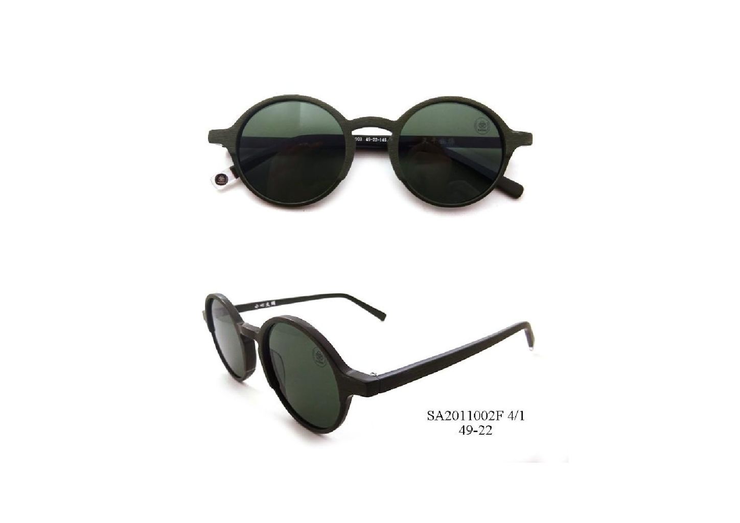 Vintage Round Polarized Sunglasses 2