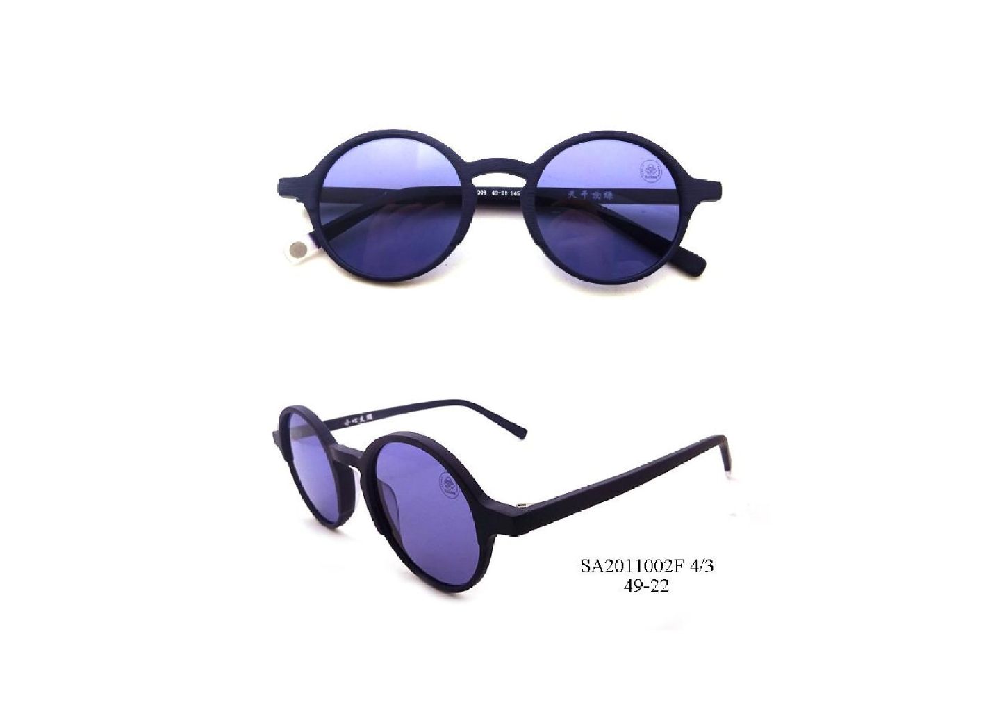 Vintage Round Polarized Sunglasses 4