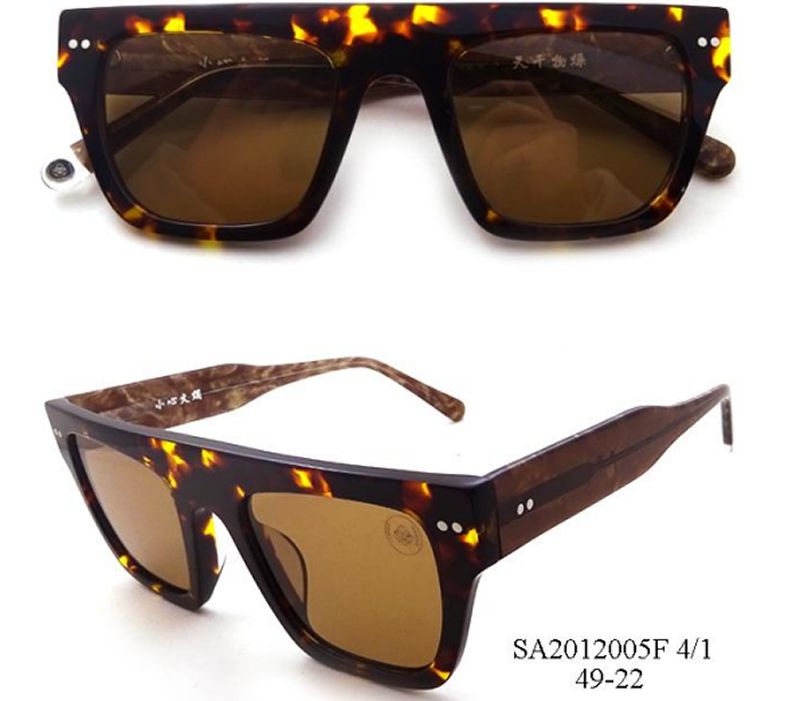 Retro Square Amber Pattern Sunglasses