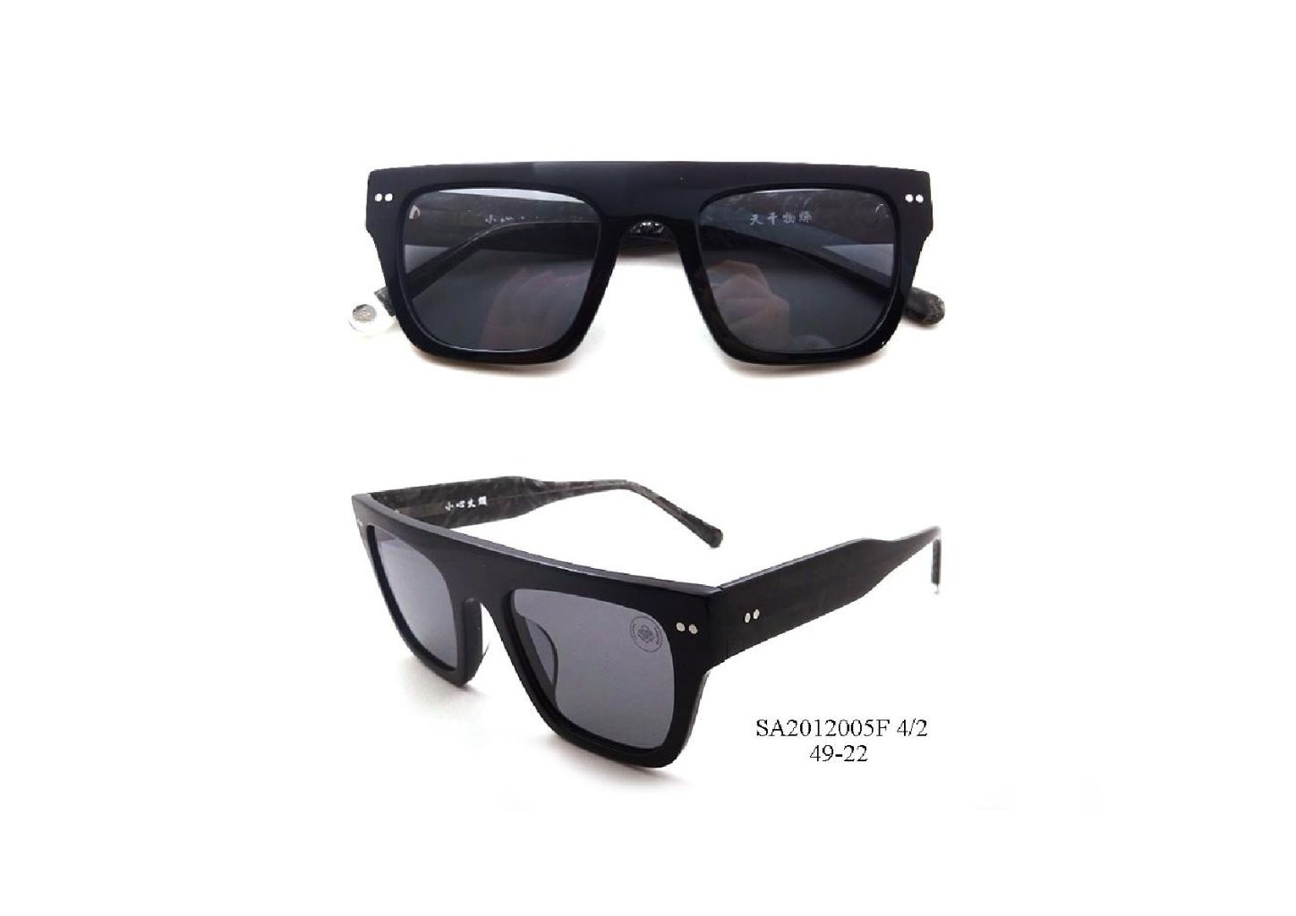 Retro Square Amber Pattern Sunglasses 3