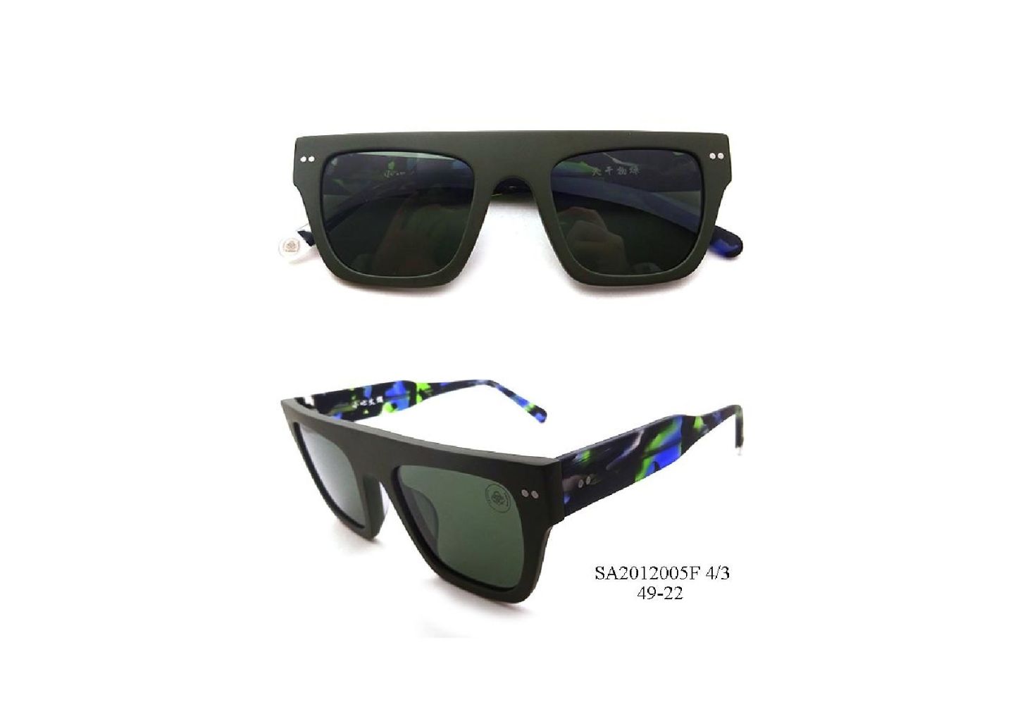 Retro Square Amber Pattern Sunglasses 4