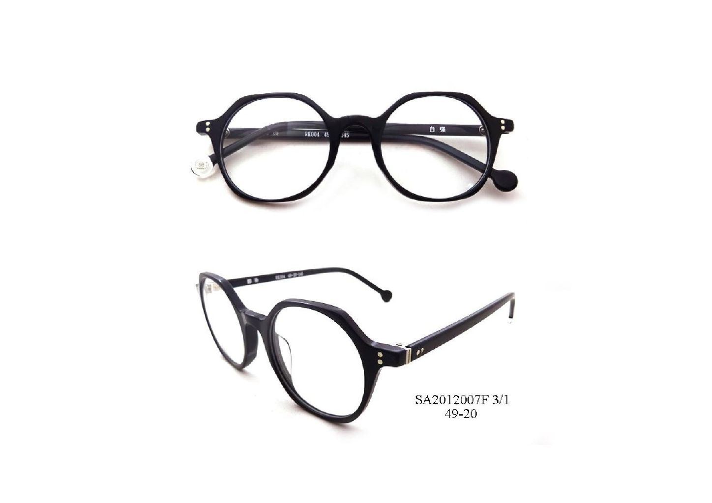 Retro Square Amber Pattern Sunglasses 8