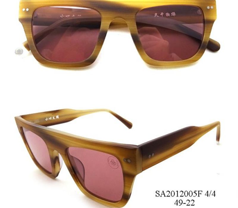 Retro Square Semi-Transparent Tea-Colored Sunglasses