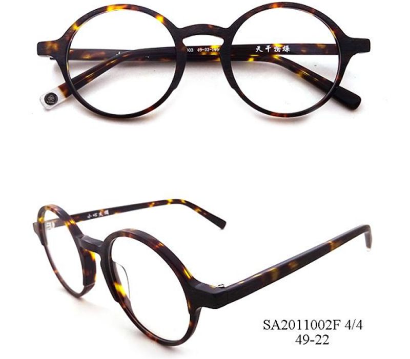 Vintage Round Electroplastic Wood-Grain Frame (Lenses Available)