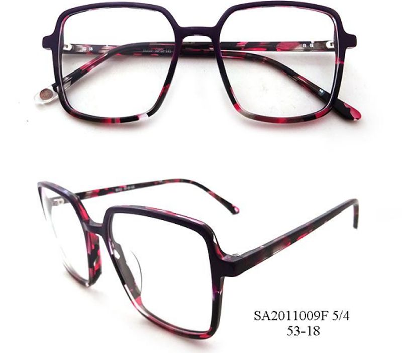 Square Retro Multicolor Optical Frame (Unisex)