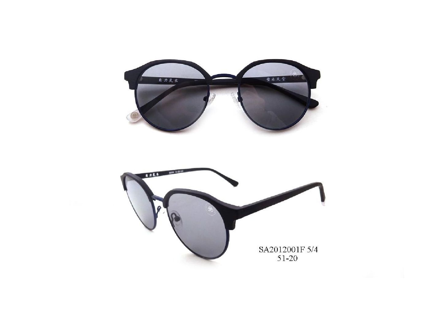 Square Retro Multicolor Optical Frame (Unisex) 7