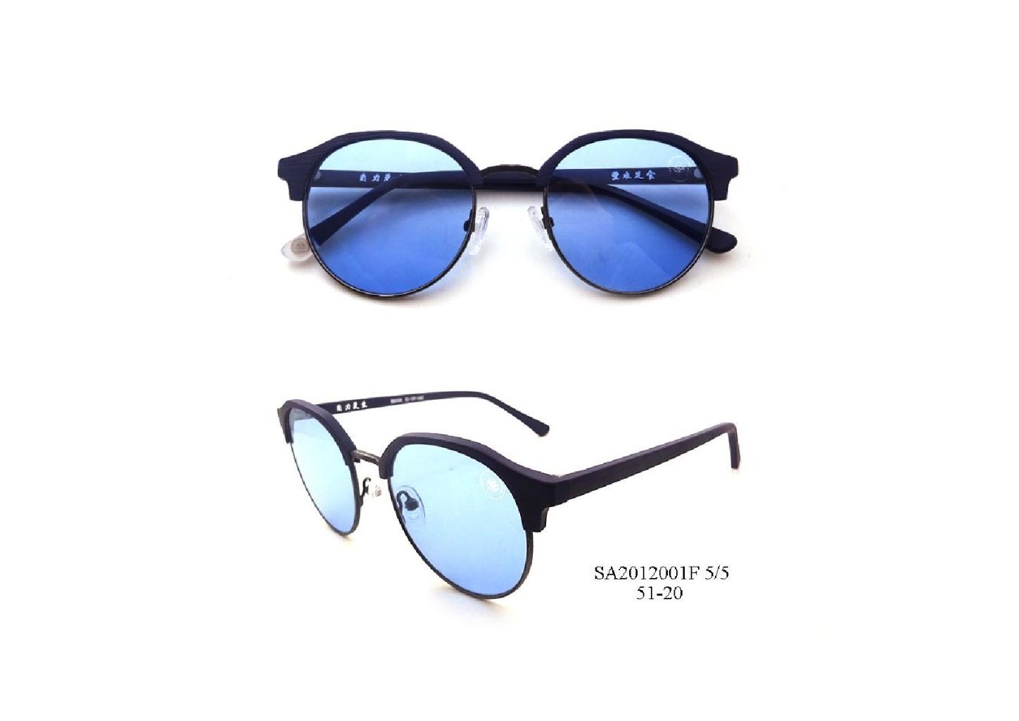 Lightweight Frame Blue Gradient Sunglasses 2