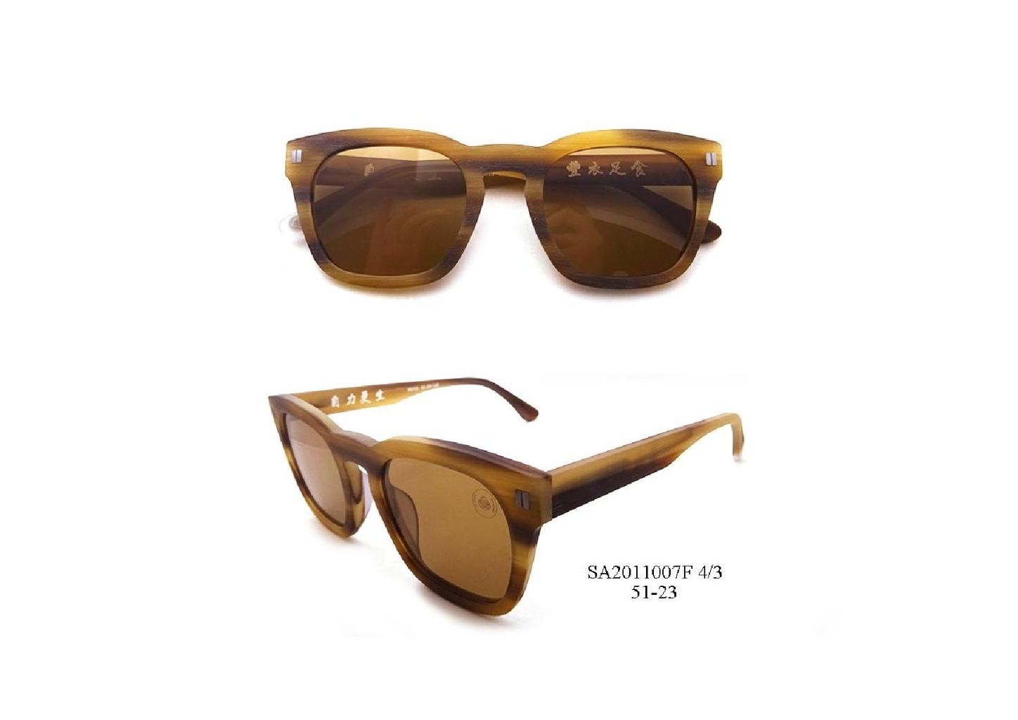 Vintage Octagonal Tortoiseshell Sunglasses (Polarized UV Protection) 8