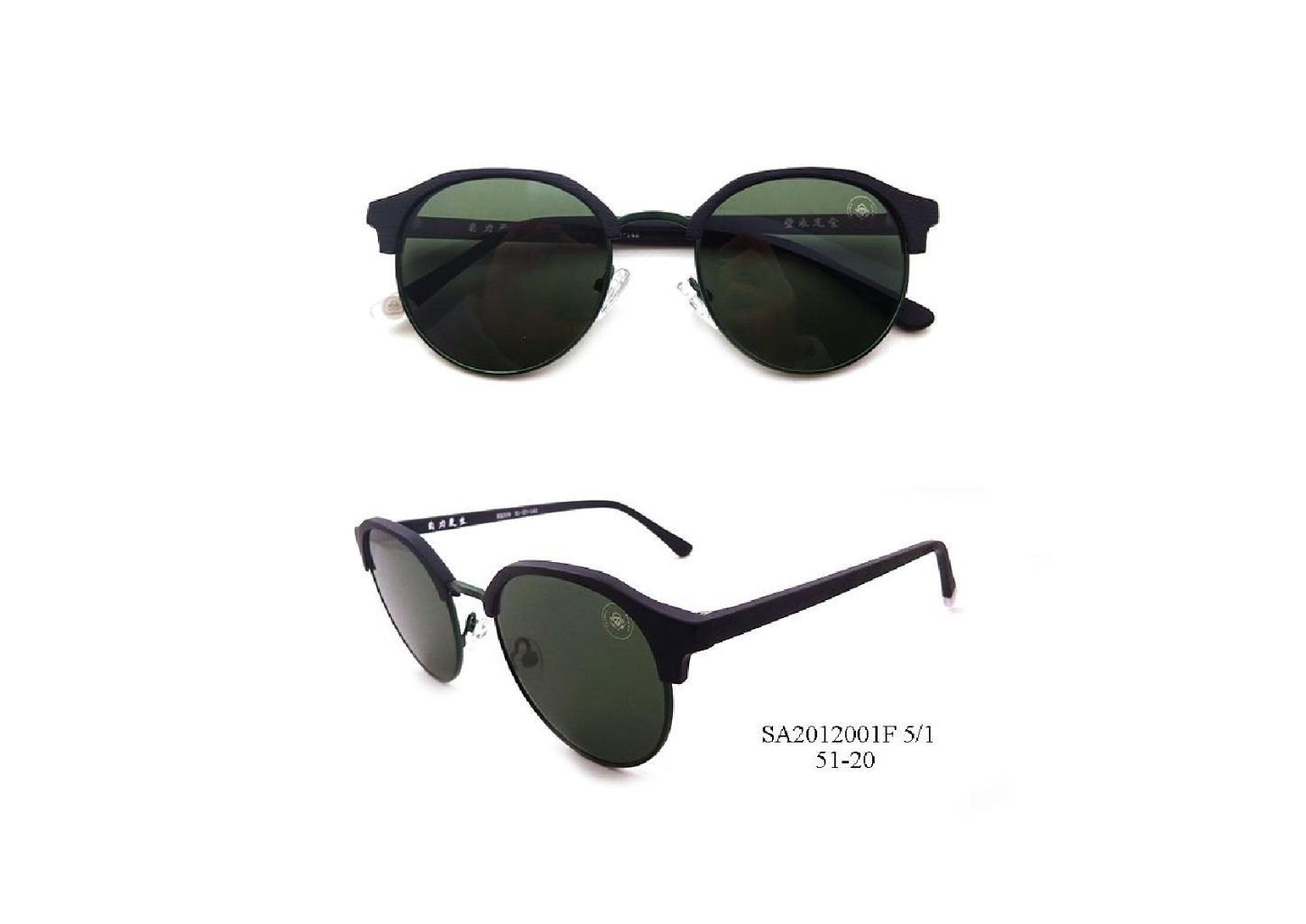 Gradient Color Round Frame Polarized Sunglasses 11