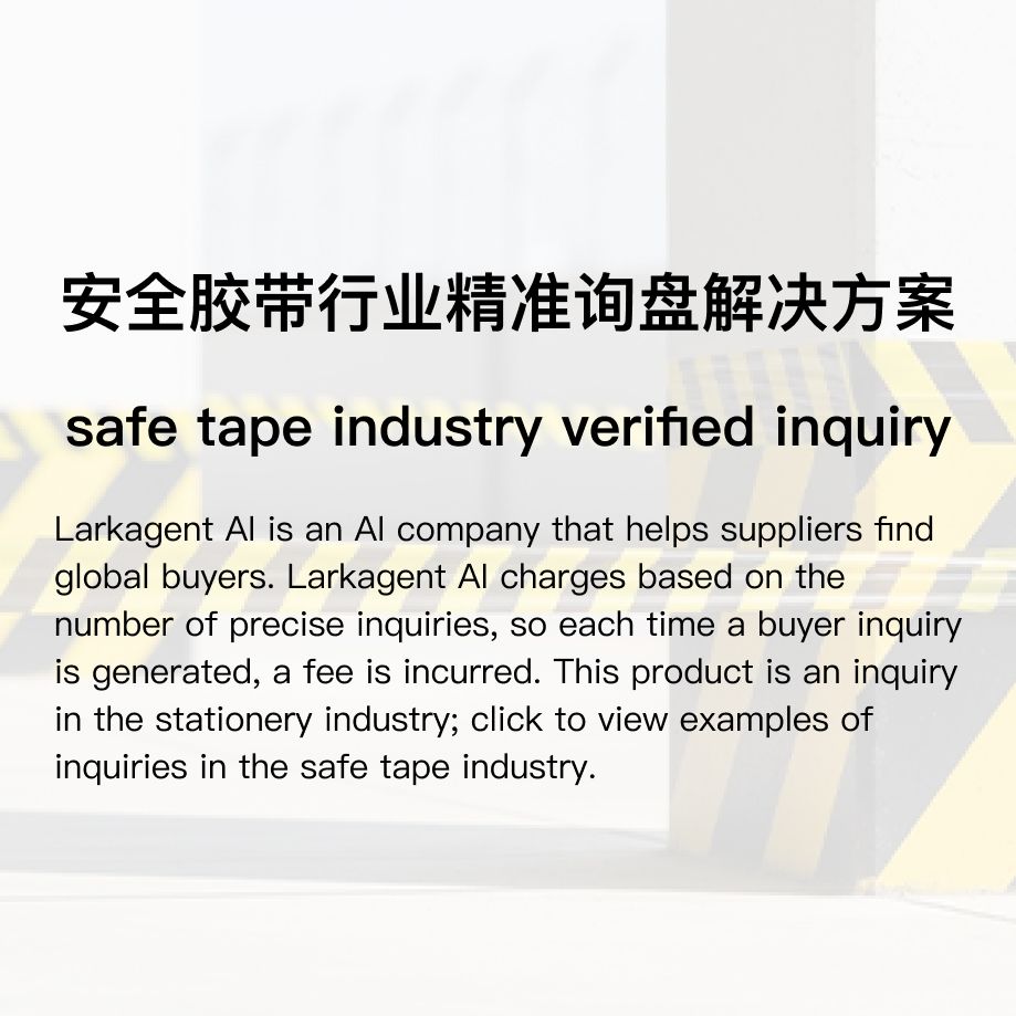 Safety Tape Industry Consulting Solutions