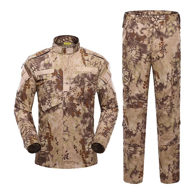 Camouflage Combat Suit Set