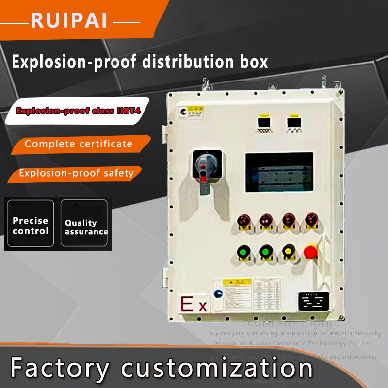 Explosion-proof Distribution Box