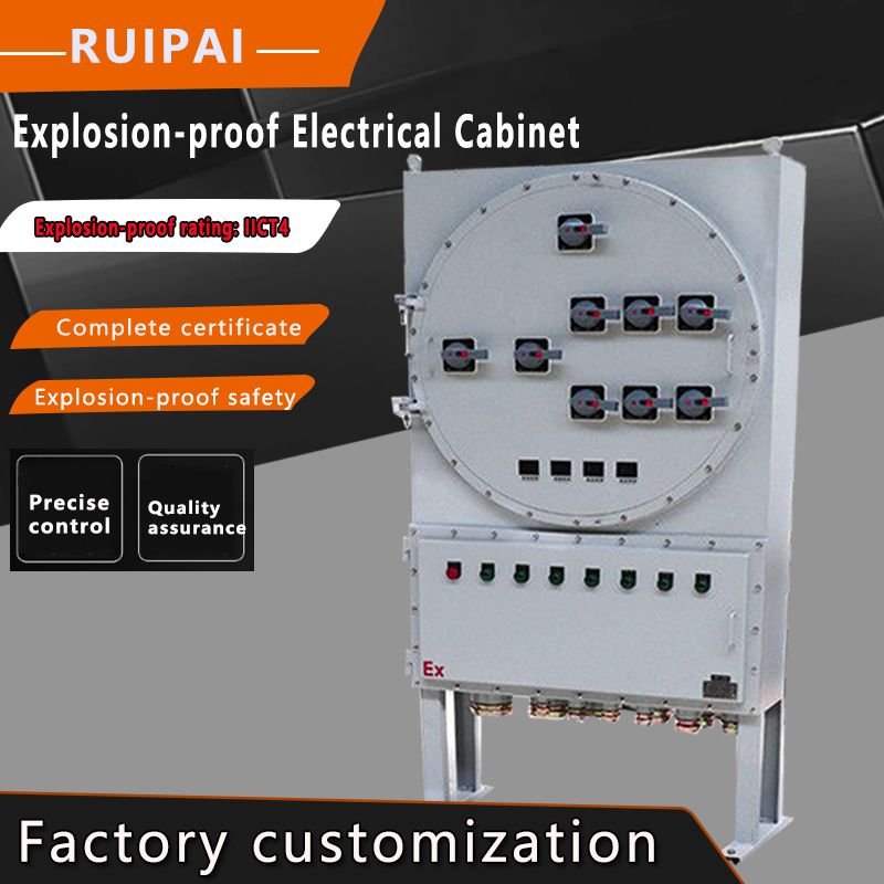 Explosion-proof Electrical Control Cabinet
