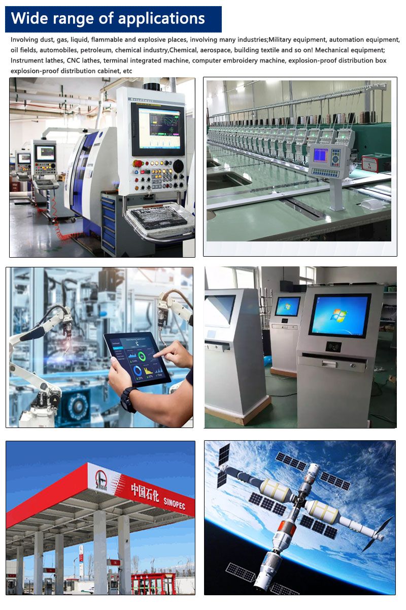 RUIPAI Explosion-Proof Touch Screen 5