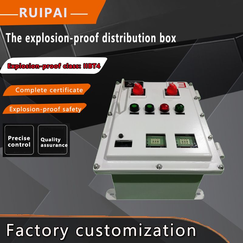Explosion-proof Distribution Box