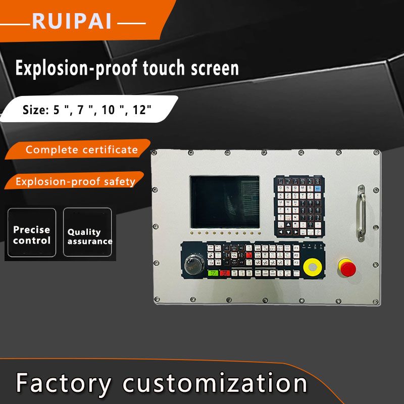 Explosion-Proof Touch Screen Control Panel