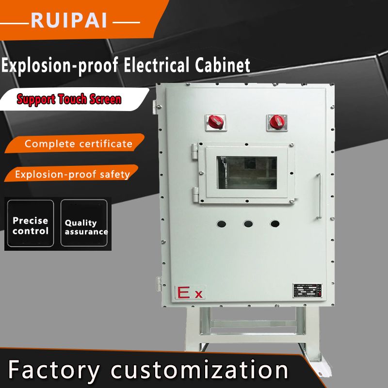 Explosion-proof Electrical Cabinet