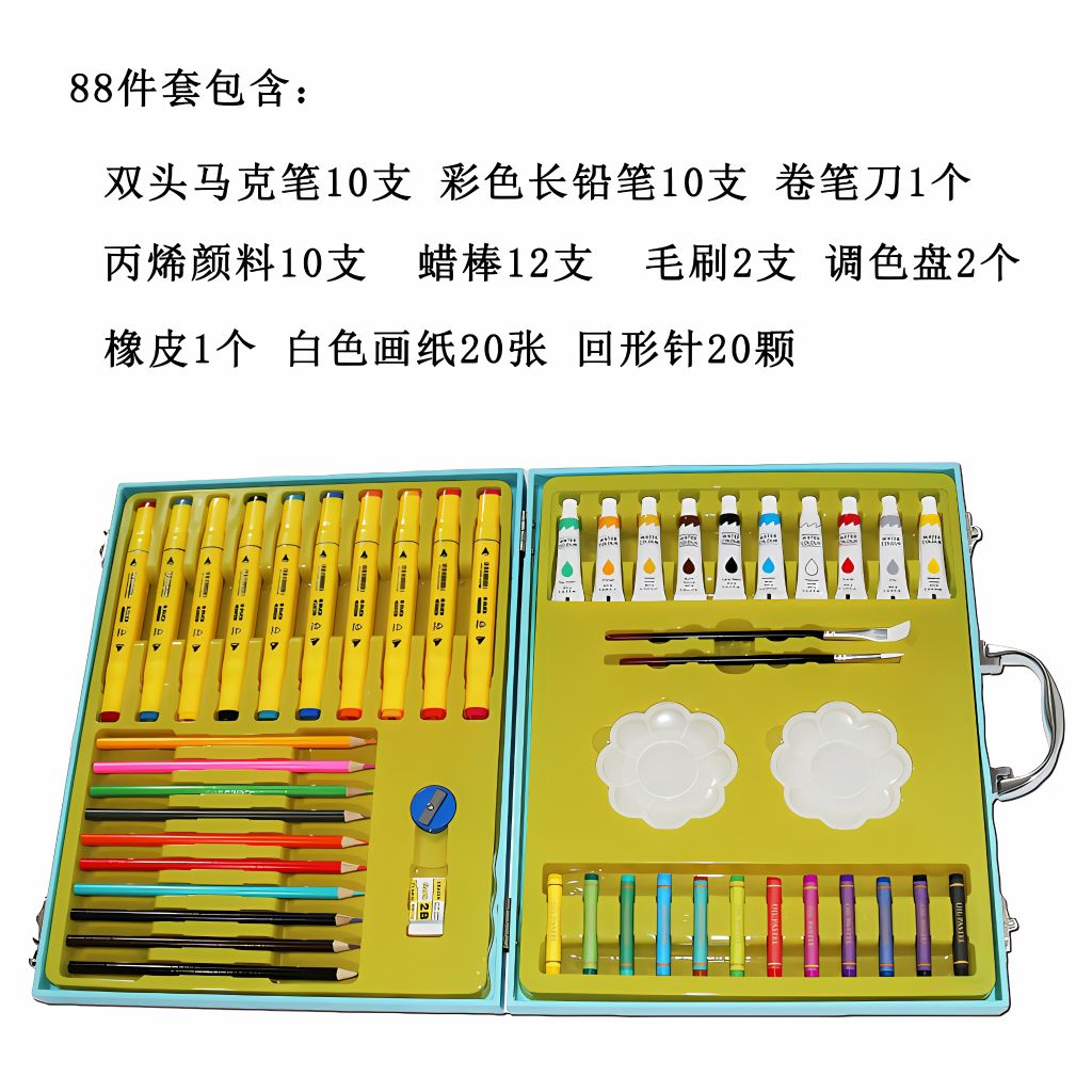 Luxury Painting Tool Set 4