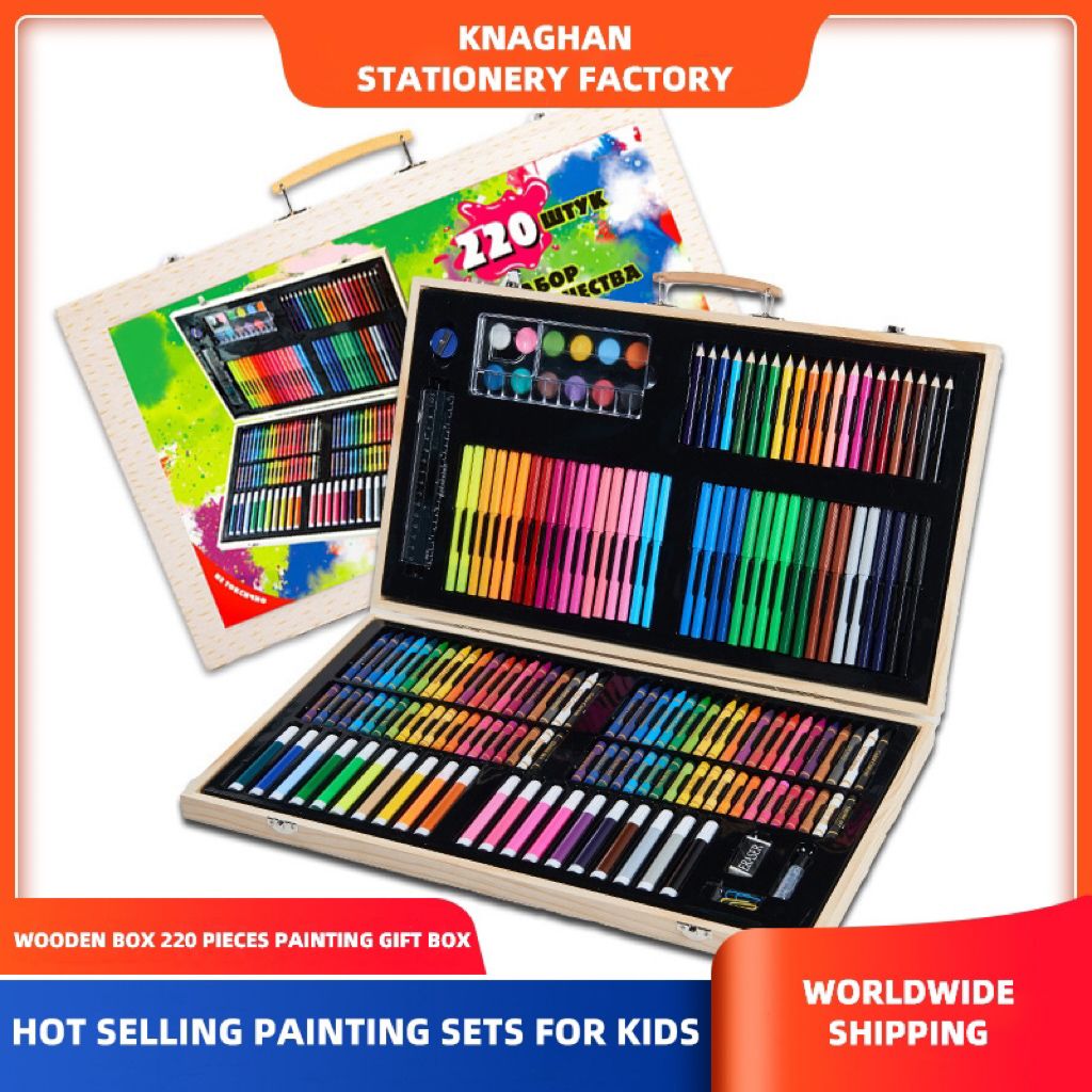 Children's 220-Piece Painting Gift Set