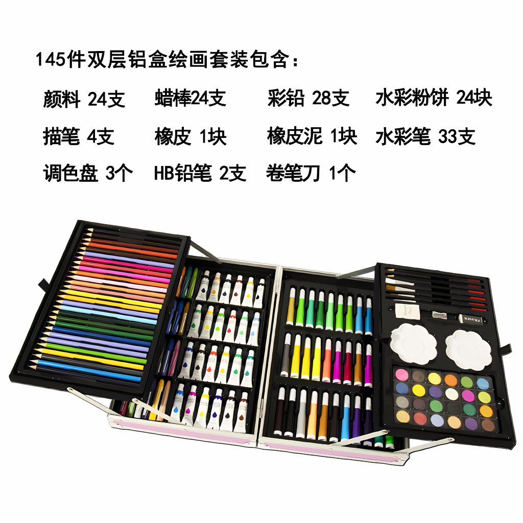 Unicorn Children's Painting Set 6