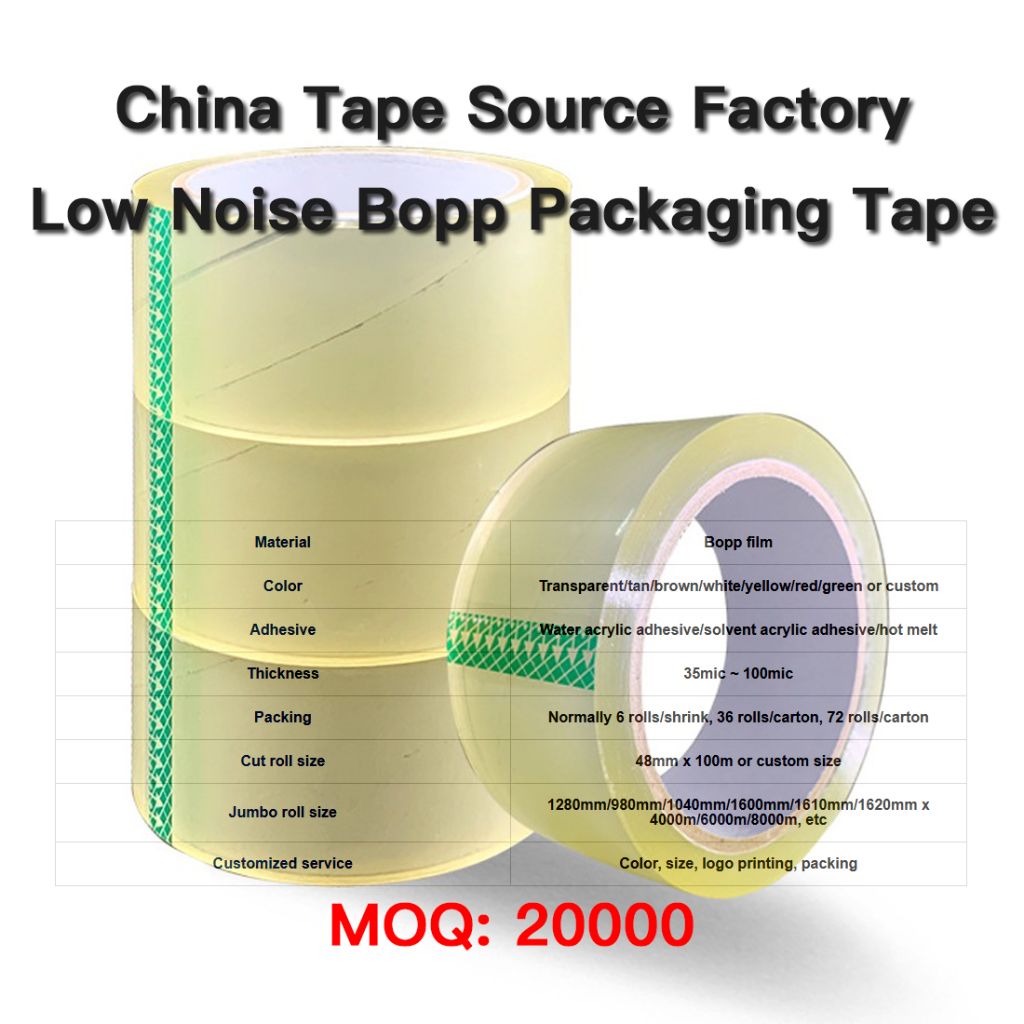 Low Noise BOPP Packing Tape