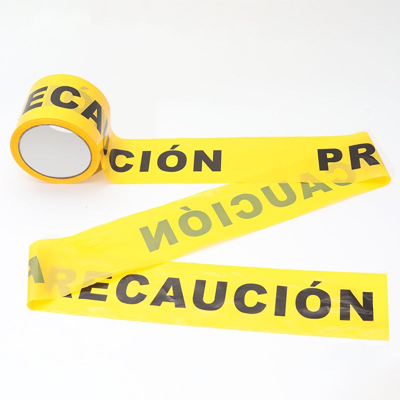 Warning Tape 5