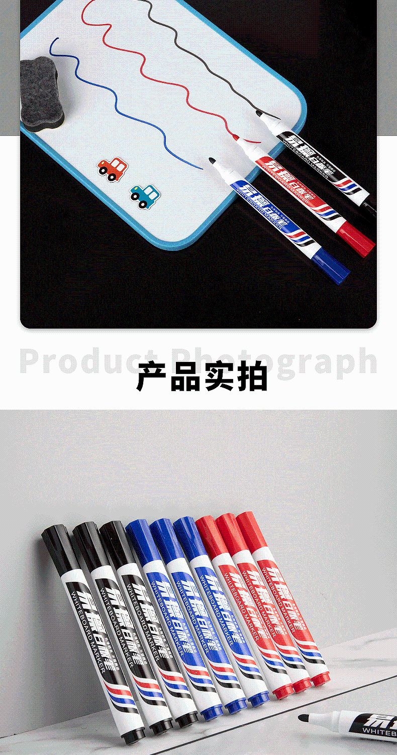 Large Capacity Erasable Whiteboard Pen 3