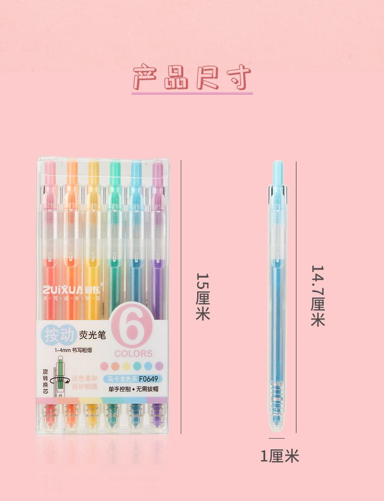 Macaron Color Highlighter Set 4