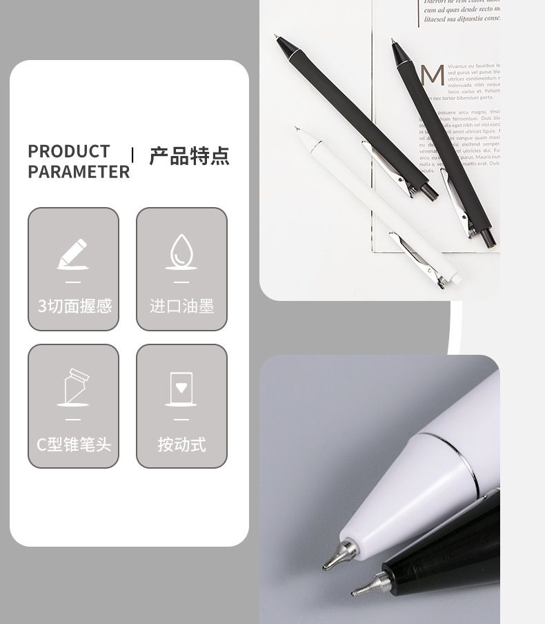 Triangle Grip Gel Pen 4