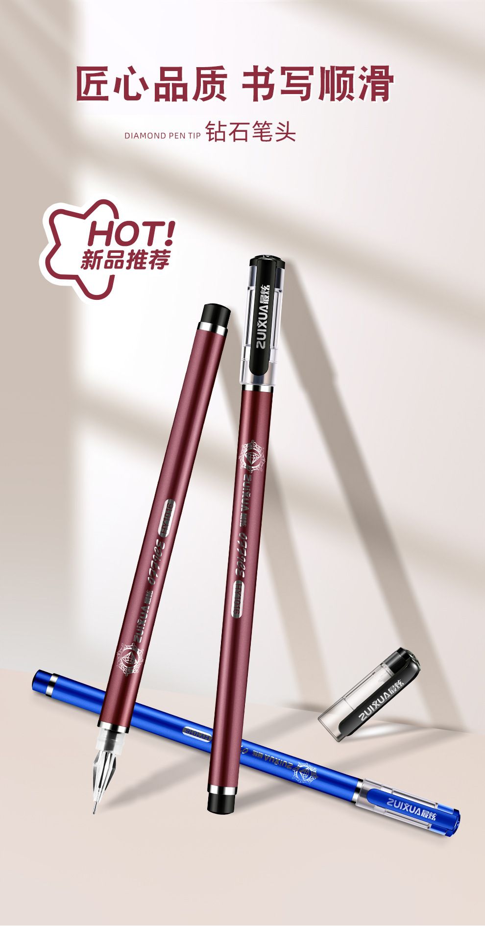 Diamond Head Full Needle Tube Gel Pen 3