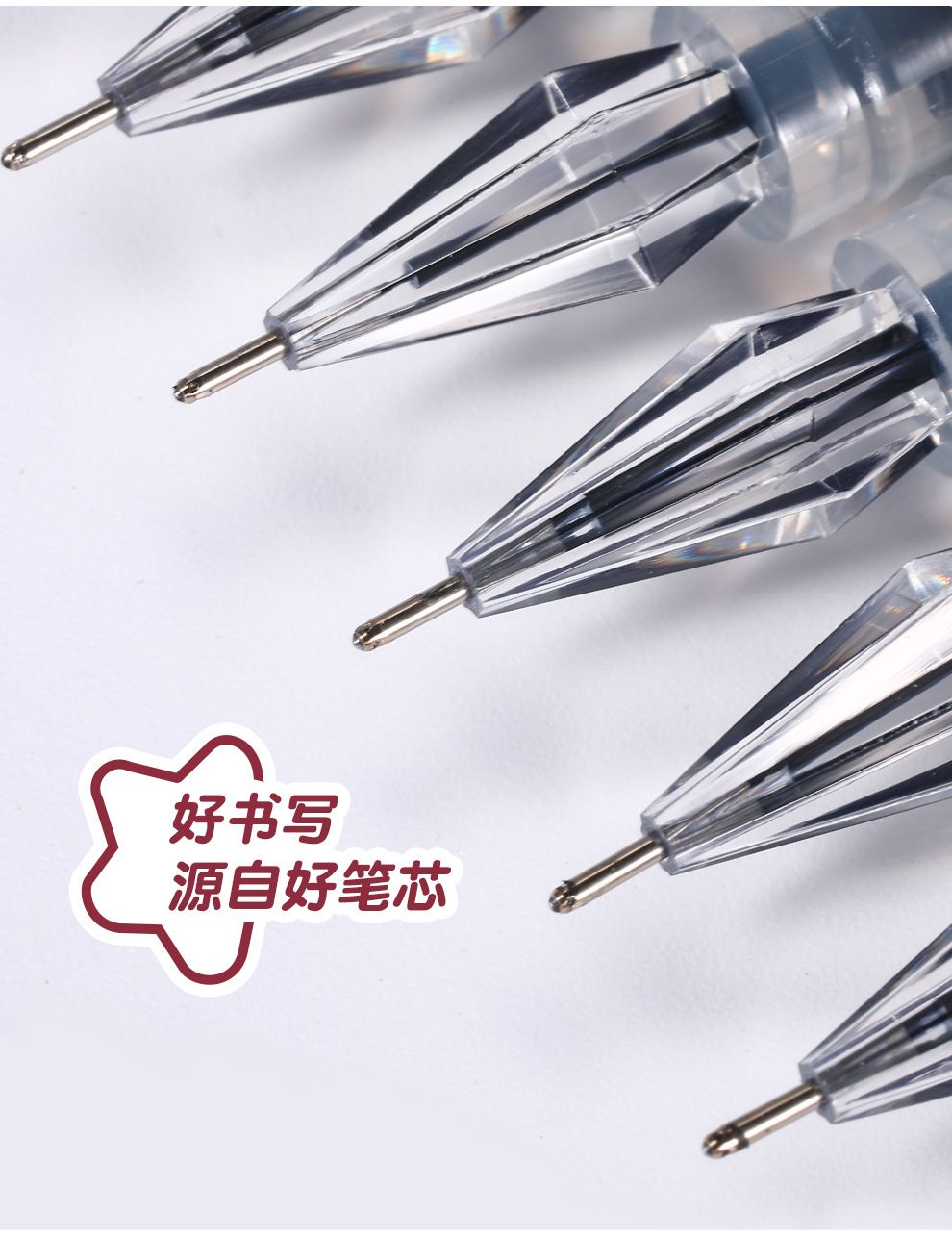 Diamond Head Full Needle Tube Gel Pen 5