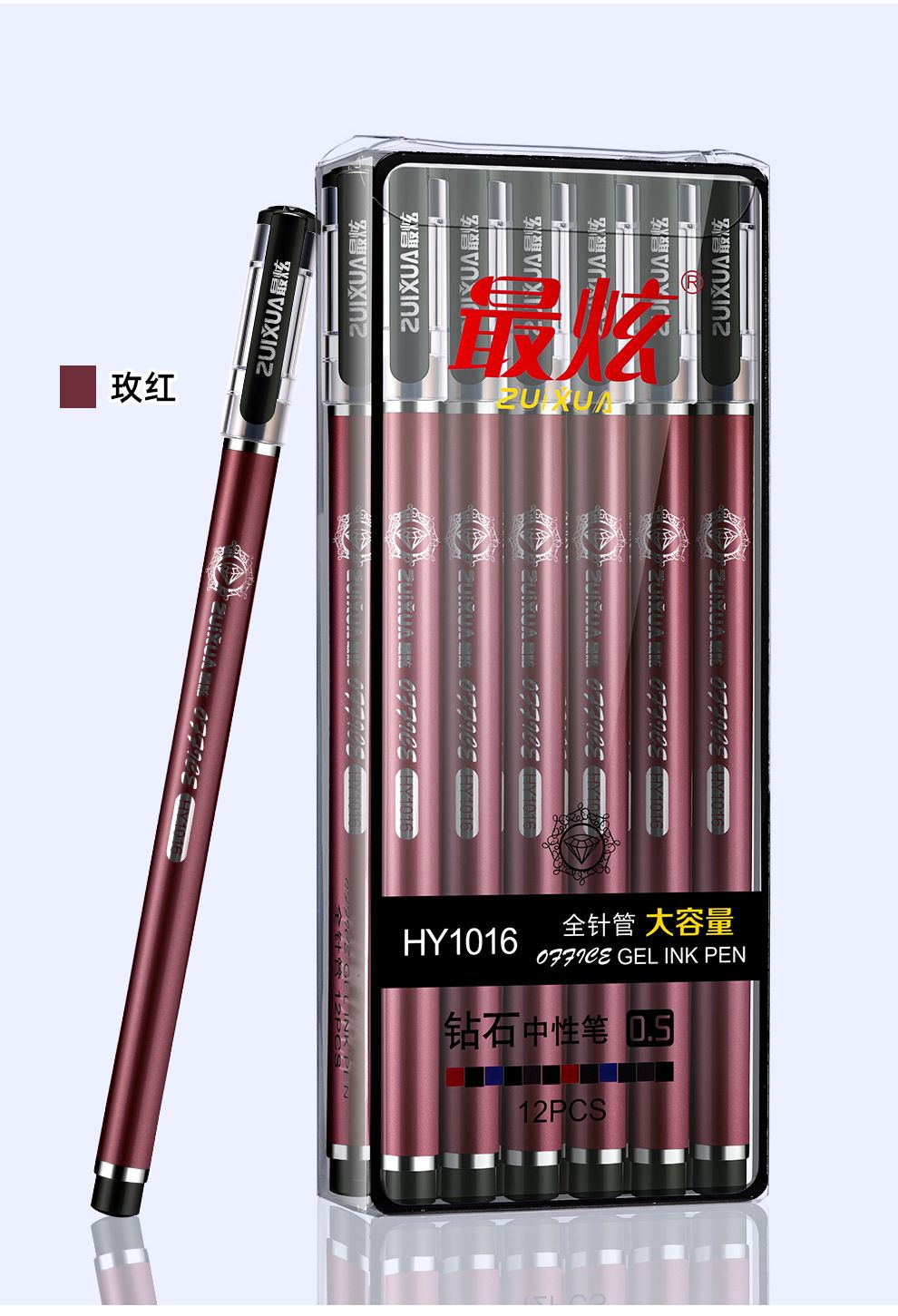 Diamond Head Full Needle Tube Gel Pen 10