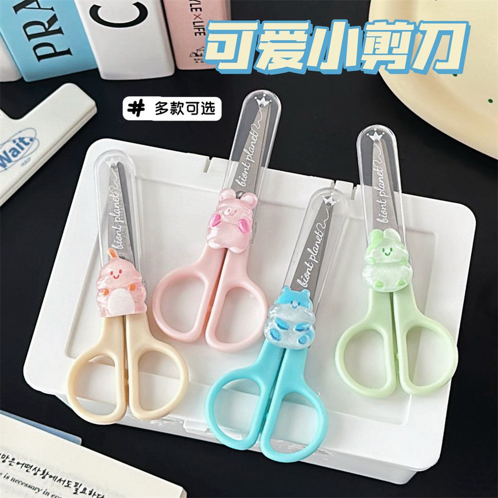 Cute Animal Shaped Safety Scissors