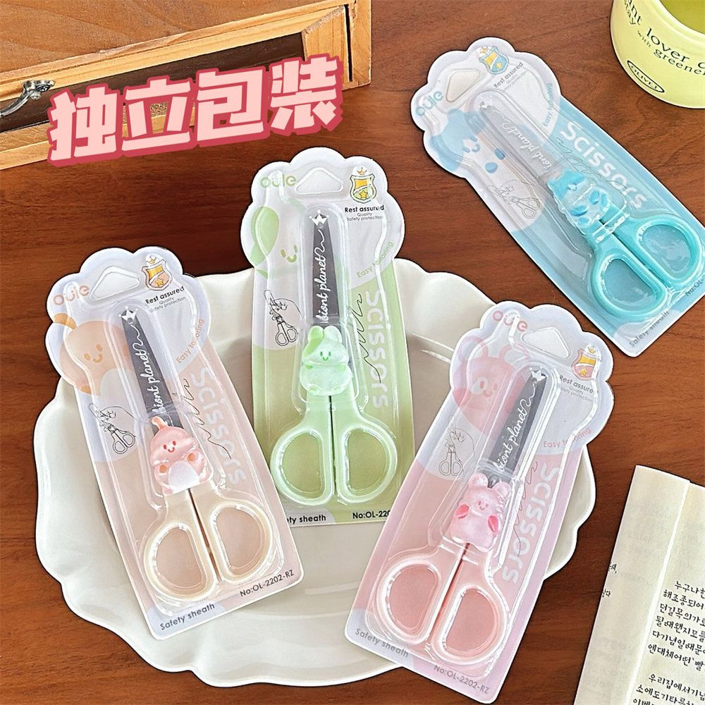 Cute Animal Shaped Safety Scissors 2
