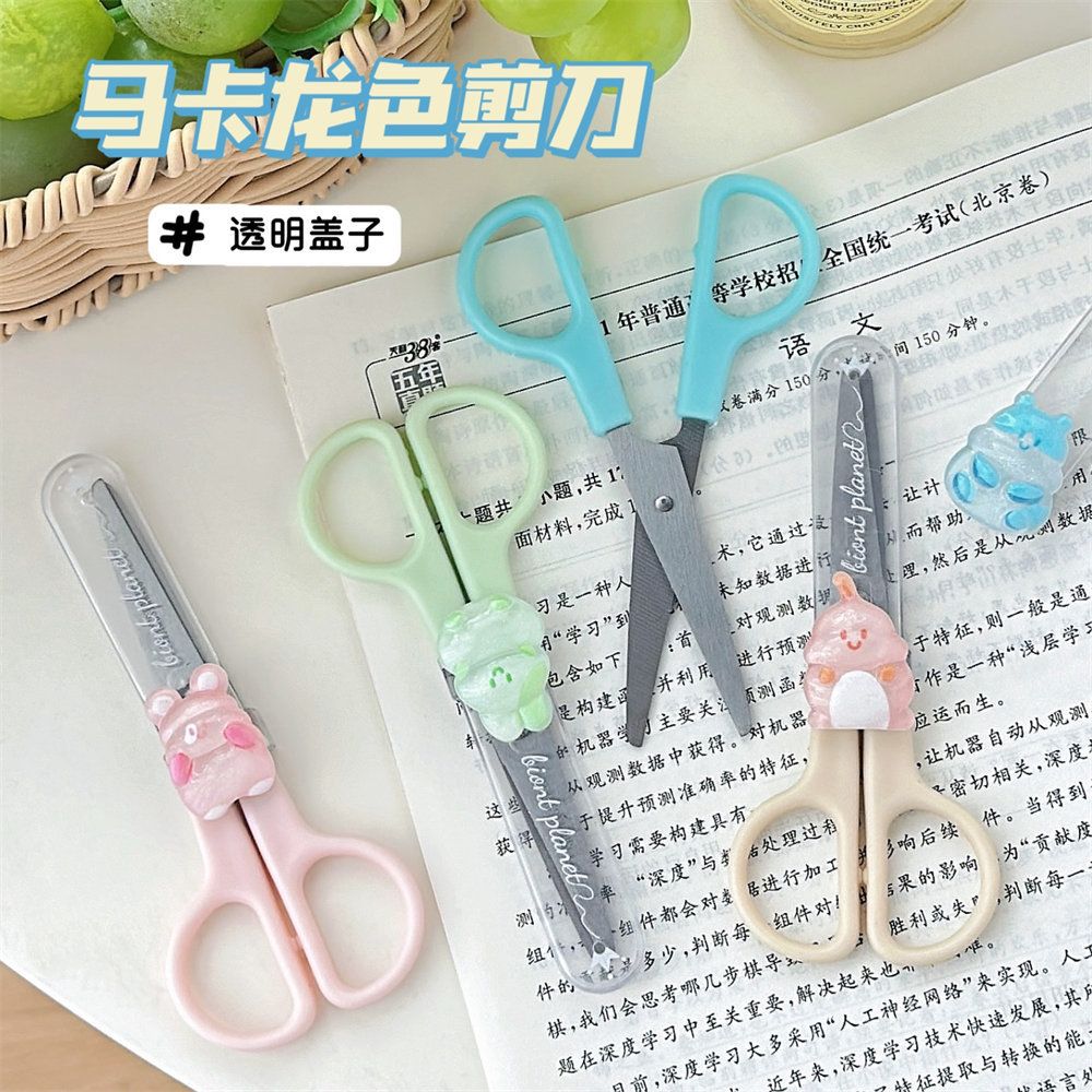 Cute Animal Shaped Safety Scissors 3