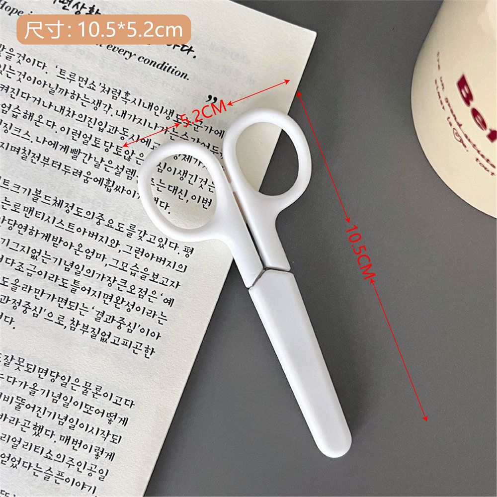 Cute Safe Children's Scissors 6