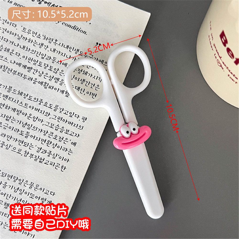 Cute Safe Children's Scissors 7