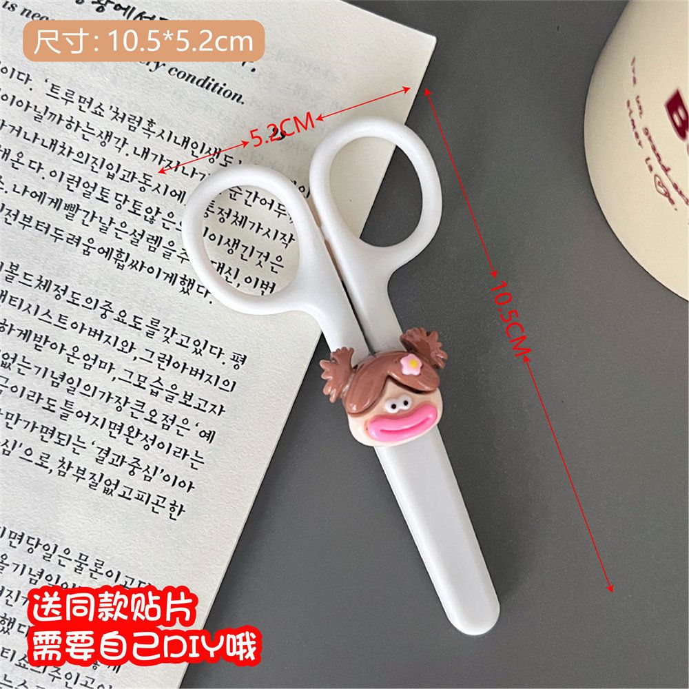 Cute Safe Children's Scissors 9