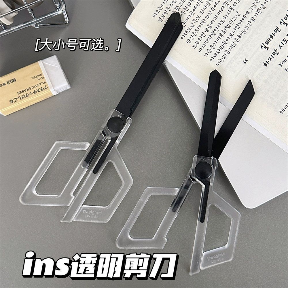 Creative Transparent Design Scissors