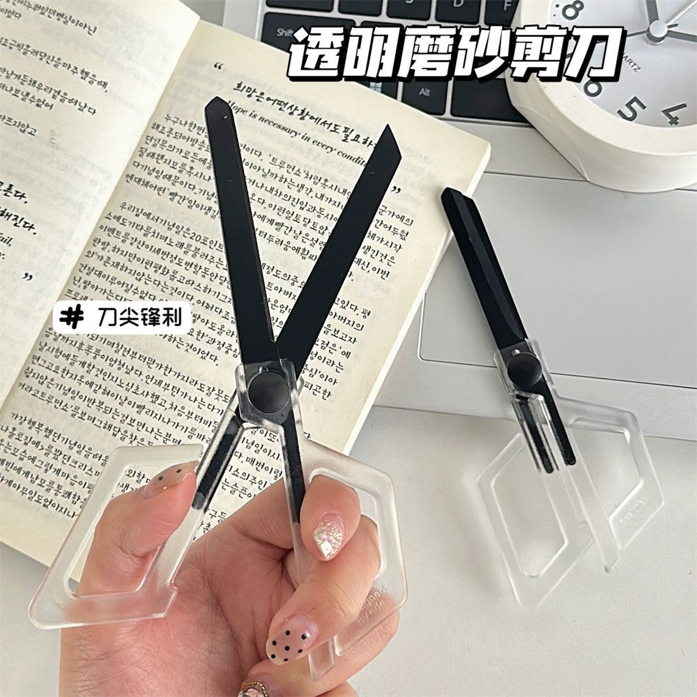 Creative Transparent Design Scissors 2