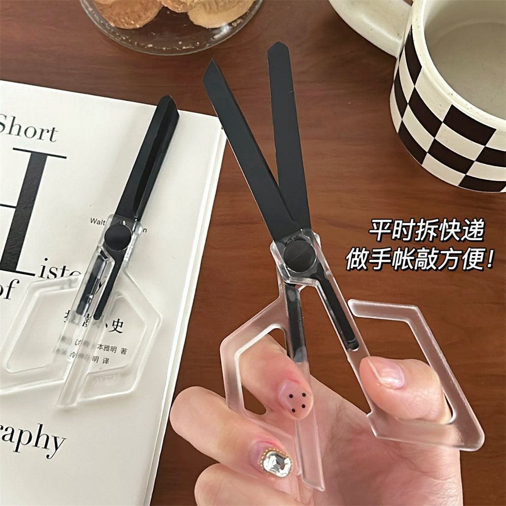 Creative Transparent Design Scissors 3