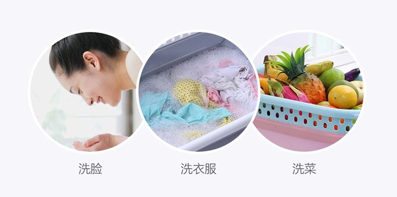 Portable Folding Plastic Basket 2