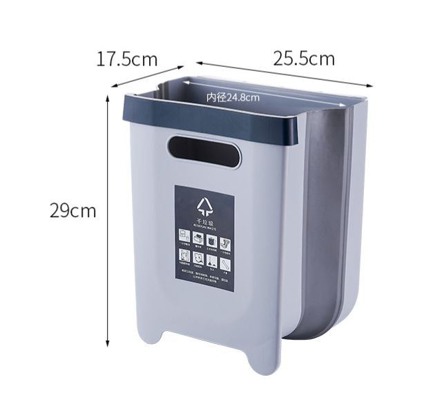 Multi-functional Hanging Trash Can 4