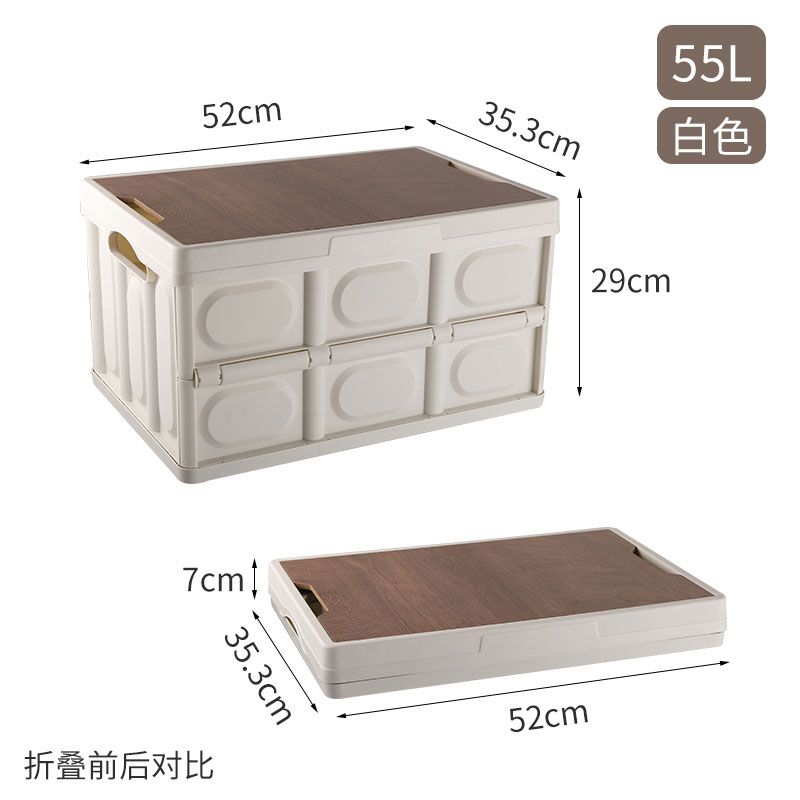 Multi-functional Storage Box 3