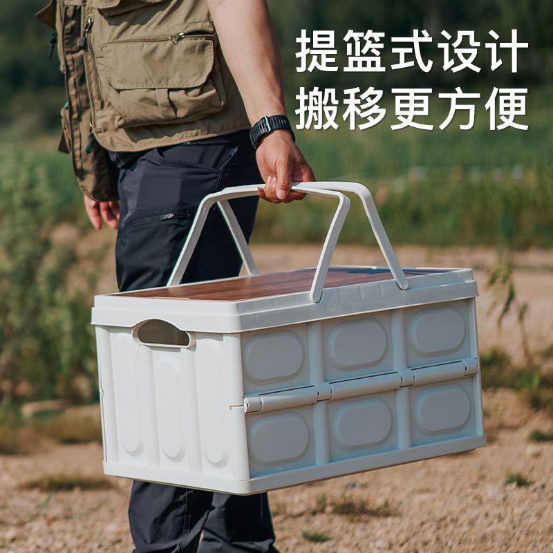 Multi-functional Storage Box 5