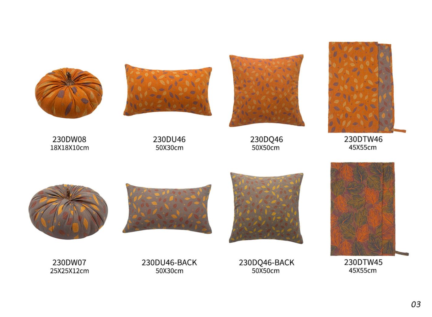 Autumn Leaf Pattern Home Soft Decoration Set