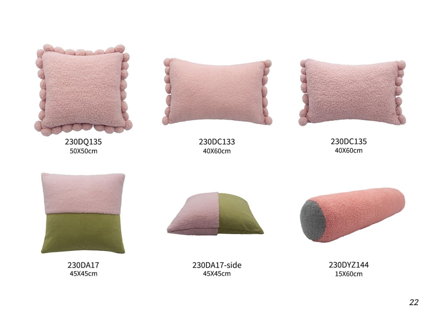 Velvet Pumpkin Pillow 4