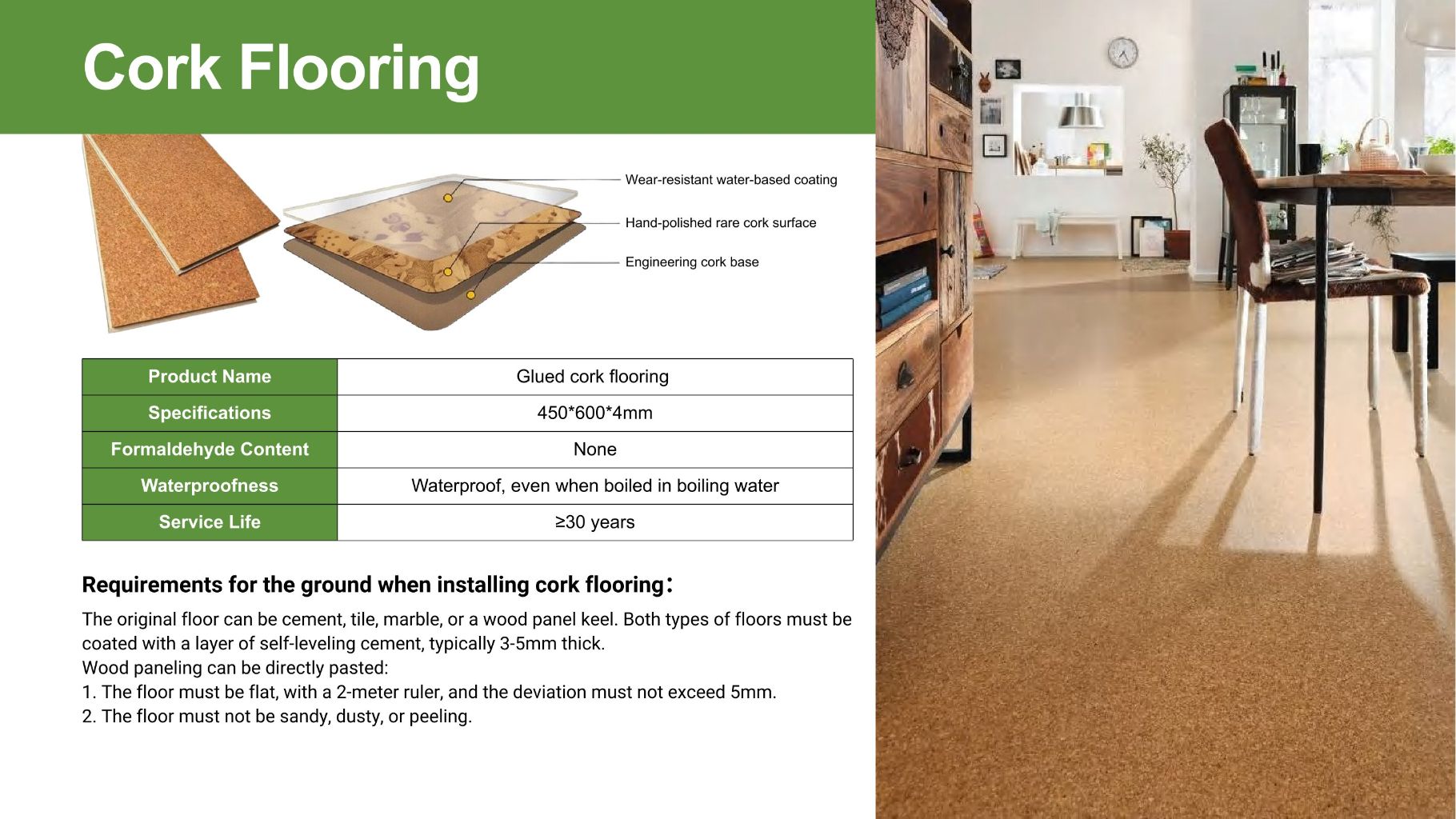 Natural Cork Flooring 2